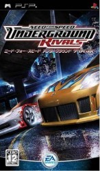 Need For Speed – Underground Rivals Rom